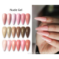 CCO free sample non toxic 53 natural color Nude rubber base gel bulk uv polish gel OEM